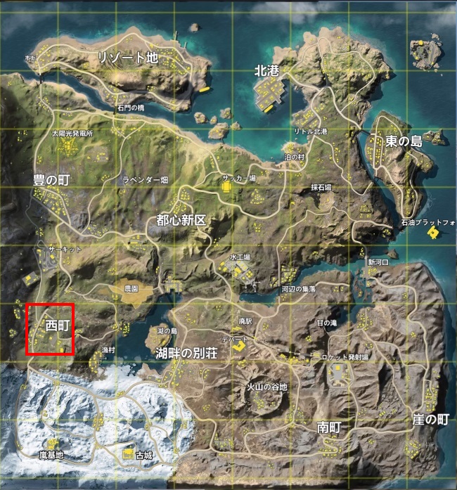 荒野行動の西町を究める。